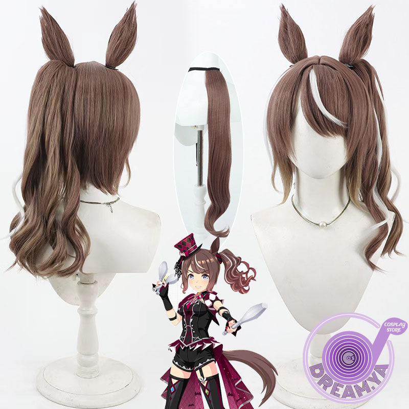 Synthetic Wigs - Highkey Hallowed 코스프레 가발 Uma Musume