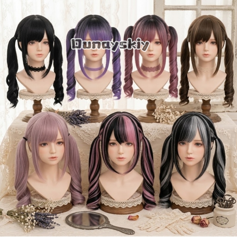 Hair Bundles - 코스프레 지라이 케이 할로윈 파티 핑크에서