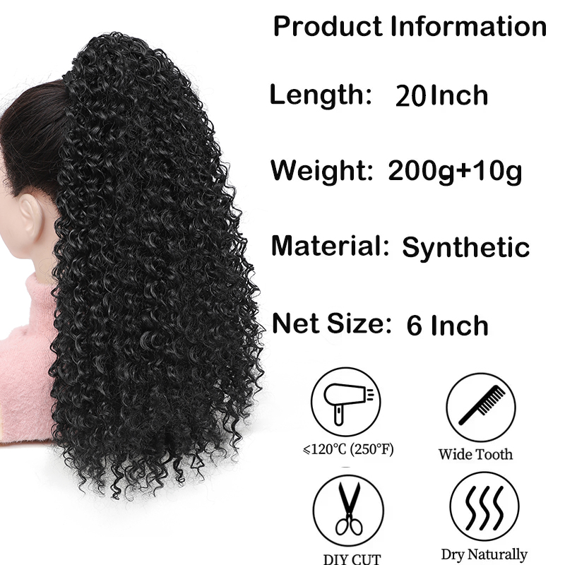 긴 곱슬 Drawstring 포니 테일 아프로 퍼프 변 - Drawstring Afro Curly Puff Ponytail 리뷰 및 가격