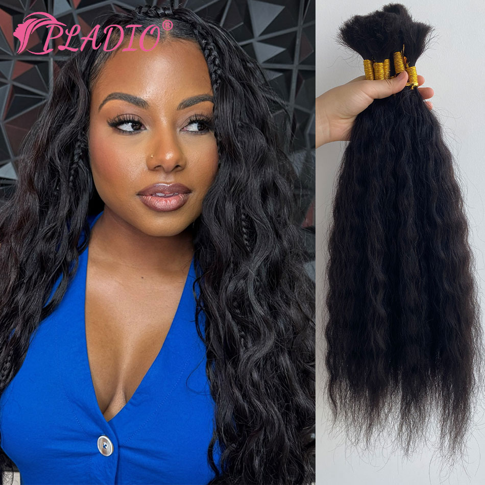 100G 웨트 앤 웨이비 벌크 헤어 익스텐션, 브레이딩 - Water Wave Bulk Human Hair For Braiding 리뷰 및 가격