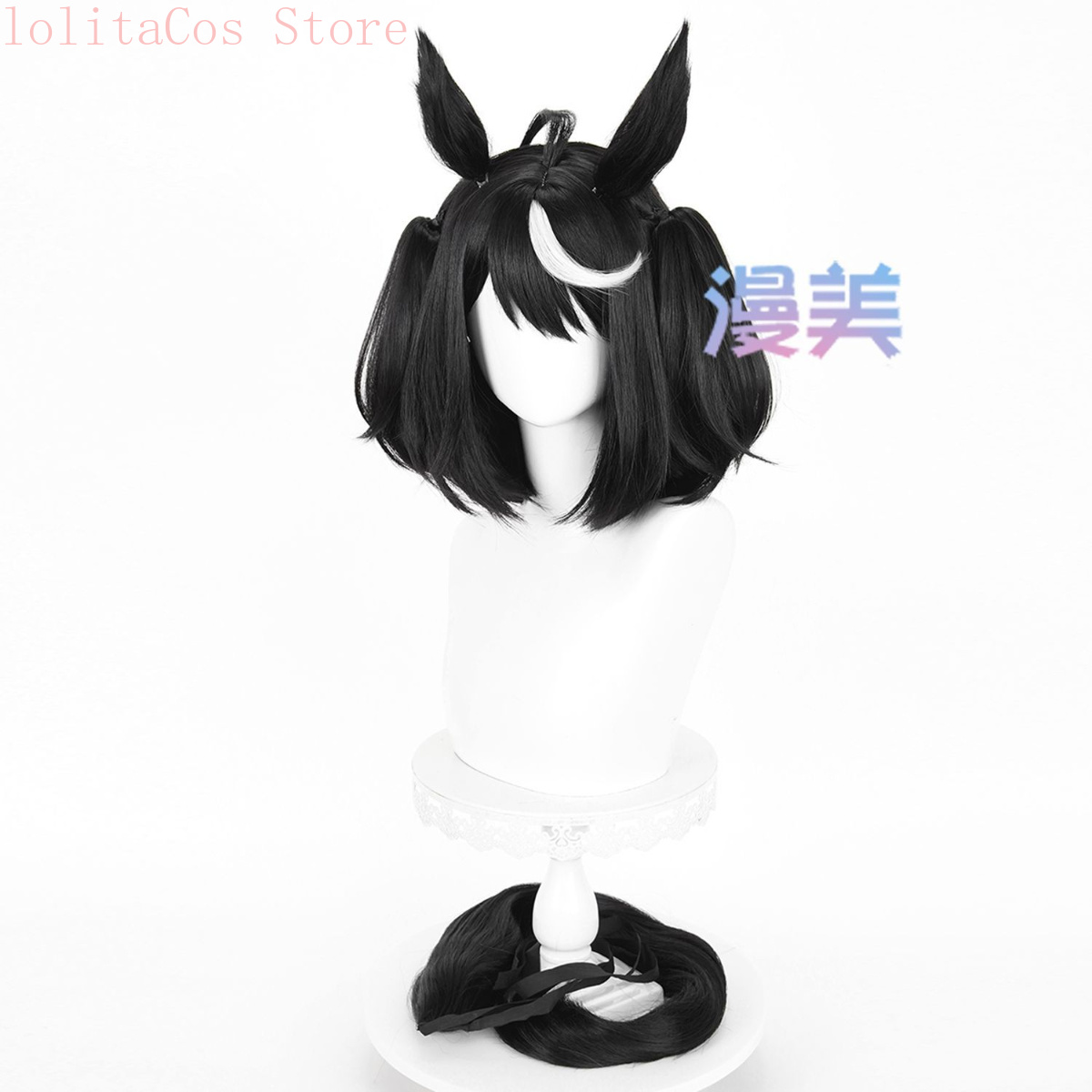 우마무스메 프리티 더비 키타산 블랙 애니메이션 코스프레 - Synthetic Wigs 리뷰 및 가격