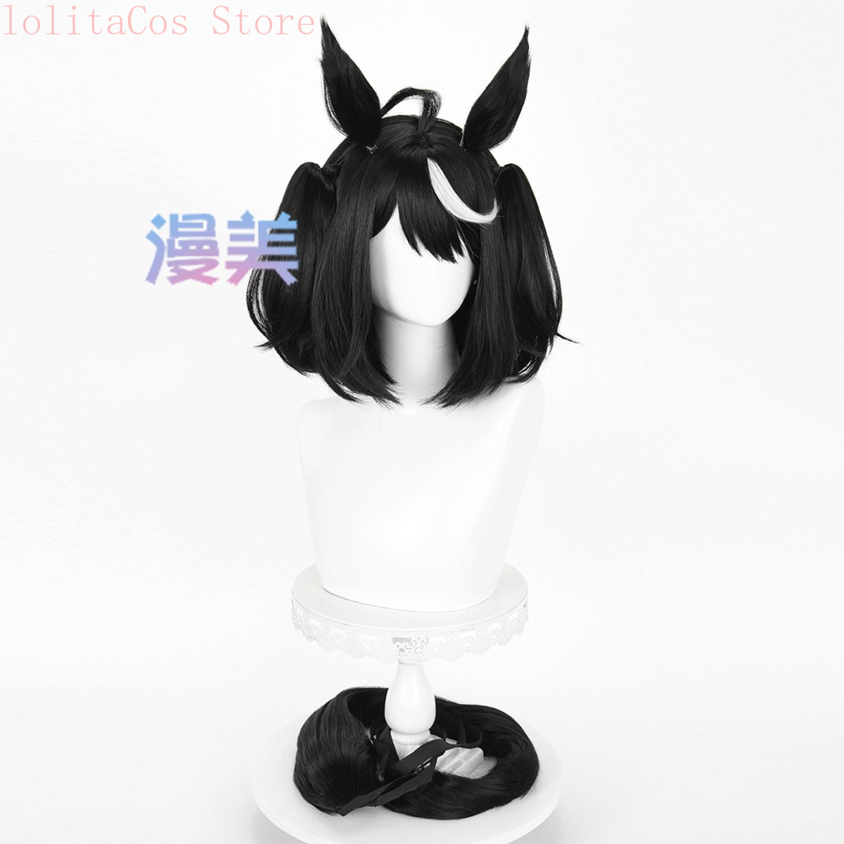 우마무스메 프리티 더비 키타산 블랙 애니메이션 코스프레 - Synthetic Wigs 리뷰 및 가격