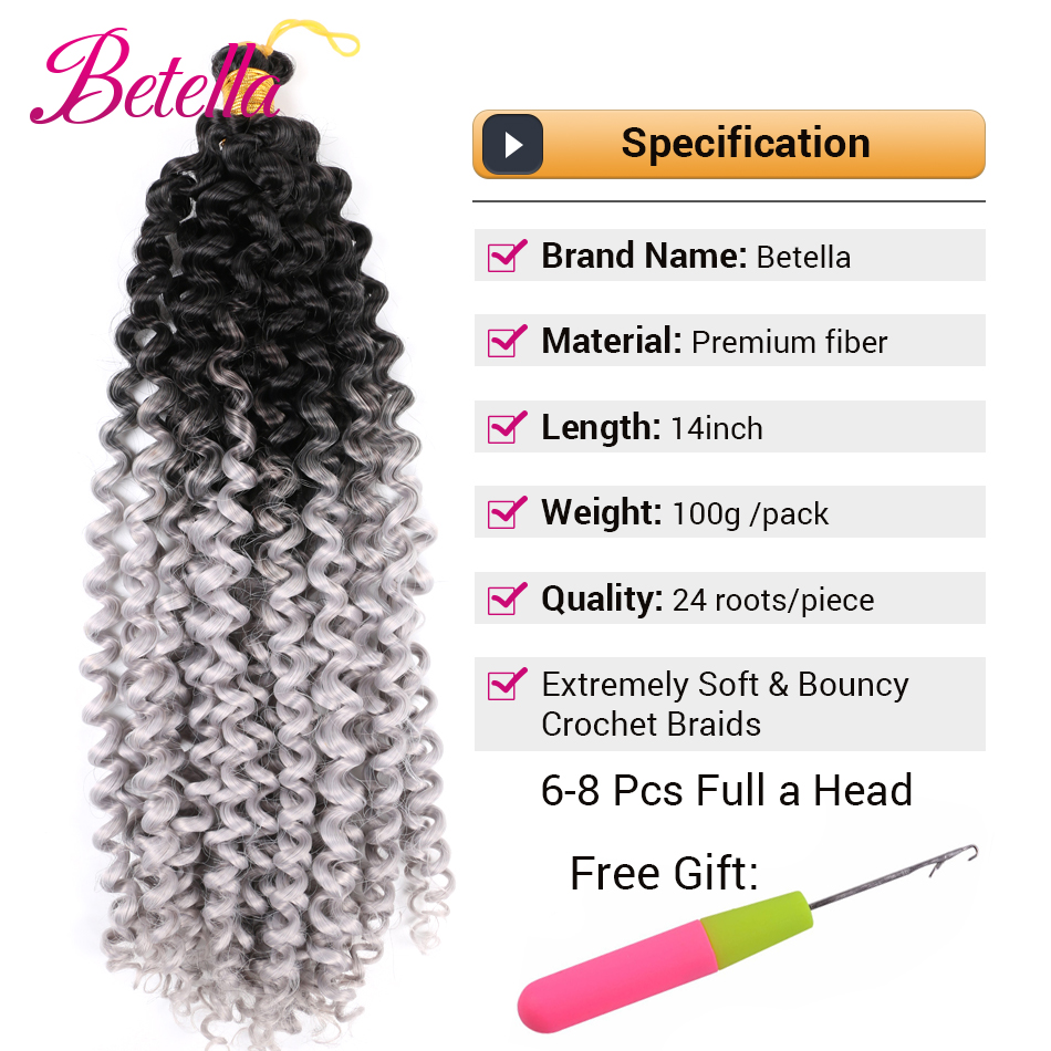 아프로 컬 헤어 번들 합성 브레이딩 헤어 익스텐션 워터 - Water Wave Bulk Human Hair For Braiding 리뷰 및 가격