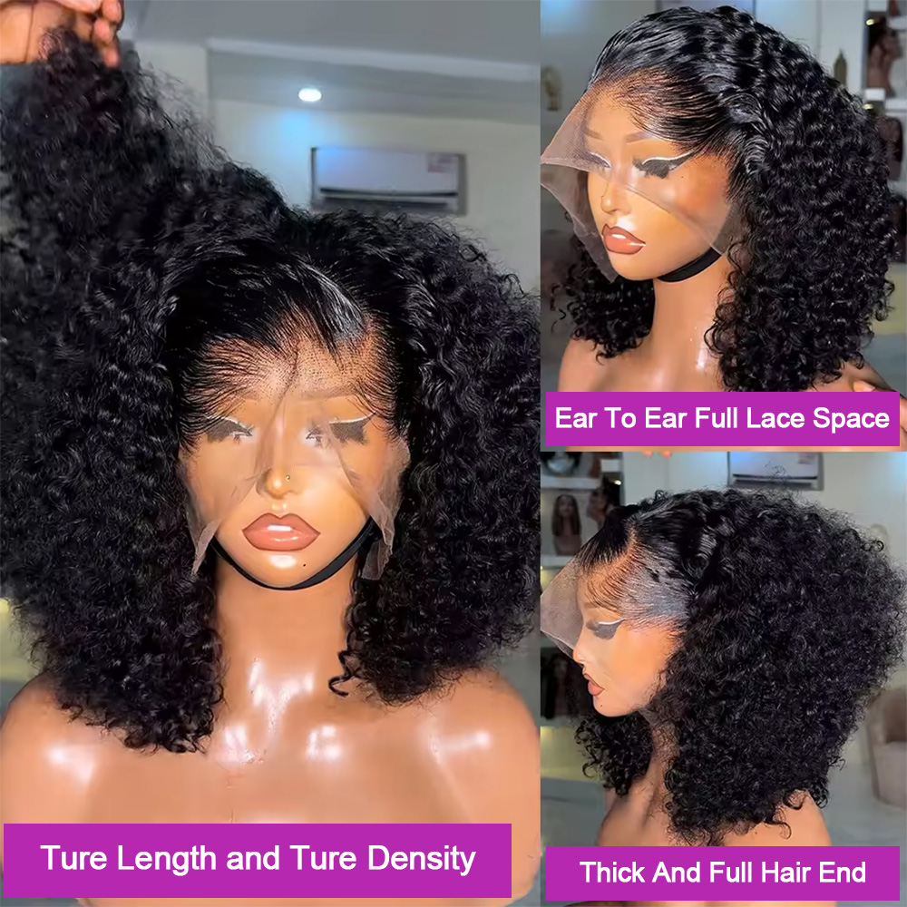워터 웨이브 프리컷 글루리스 인모 가발, 프리 플럭 베 - Pre Parted 13X4 Lace Front Bob Wig 리뷰 및 가격